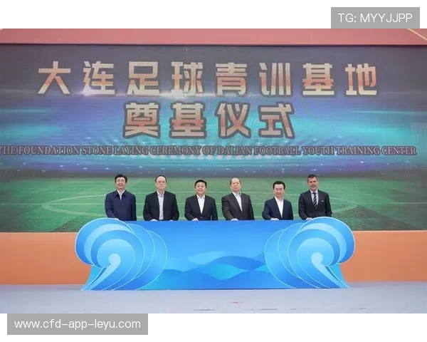 2026年足球青训基地年度设备维护与升级报告第20版公开发布，足球青训机构管理制度